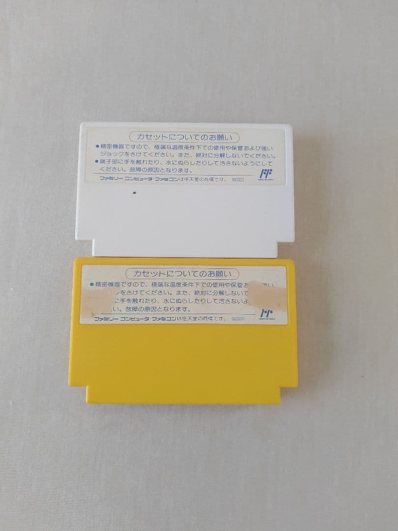 ファミコンソフト