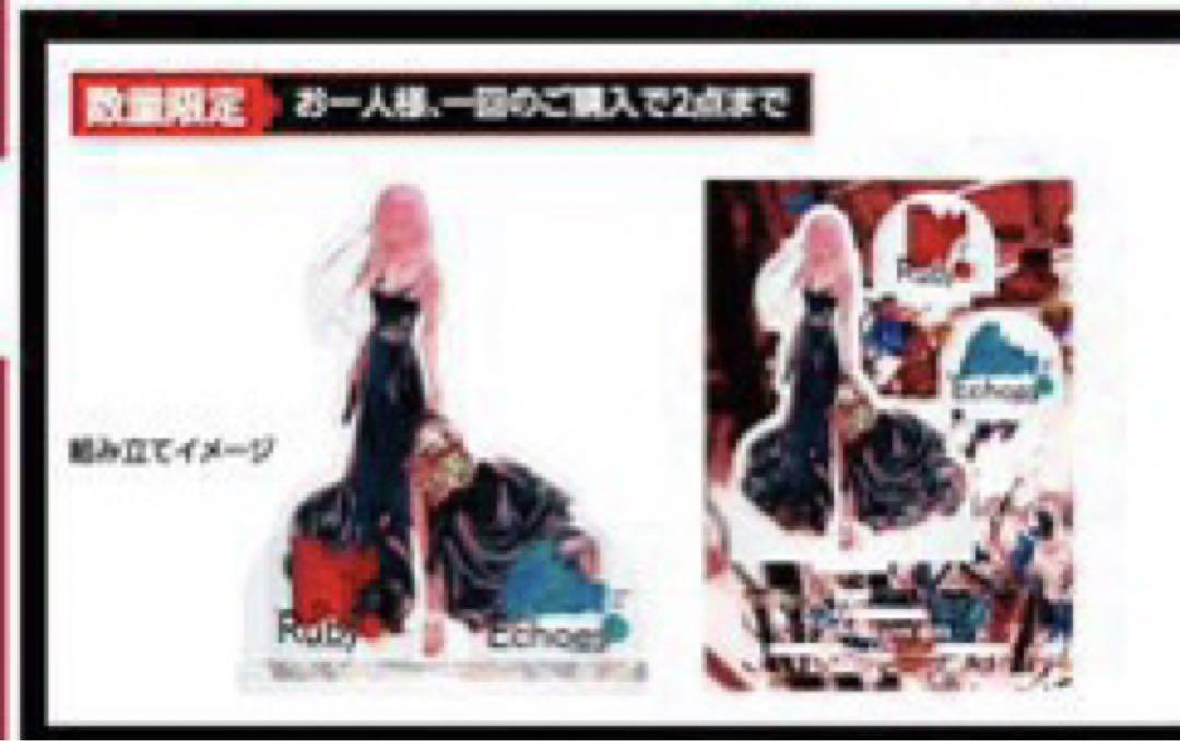 アクリルスタンド「当事者」 - EGOIST OFFICIAL ONLINE SHOP