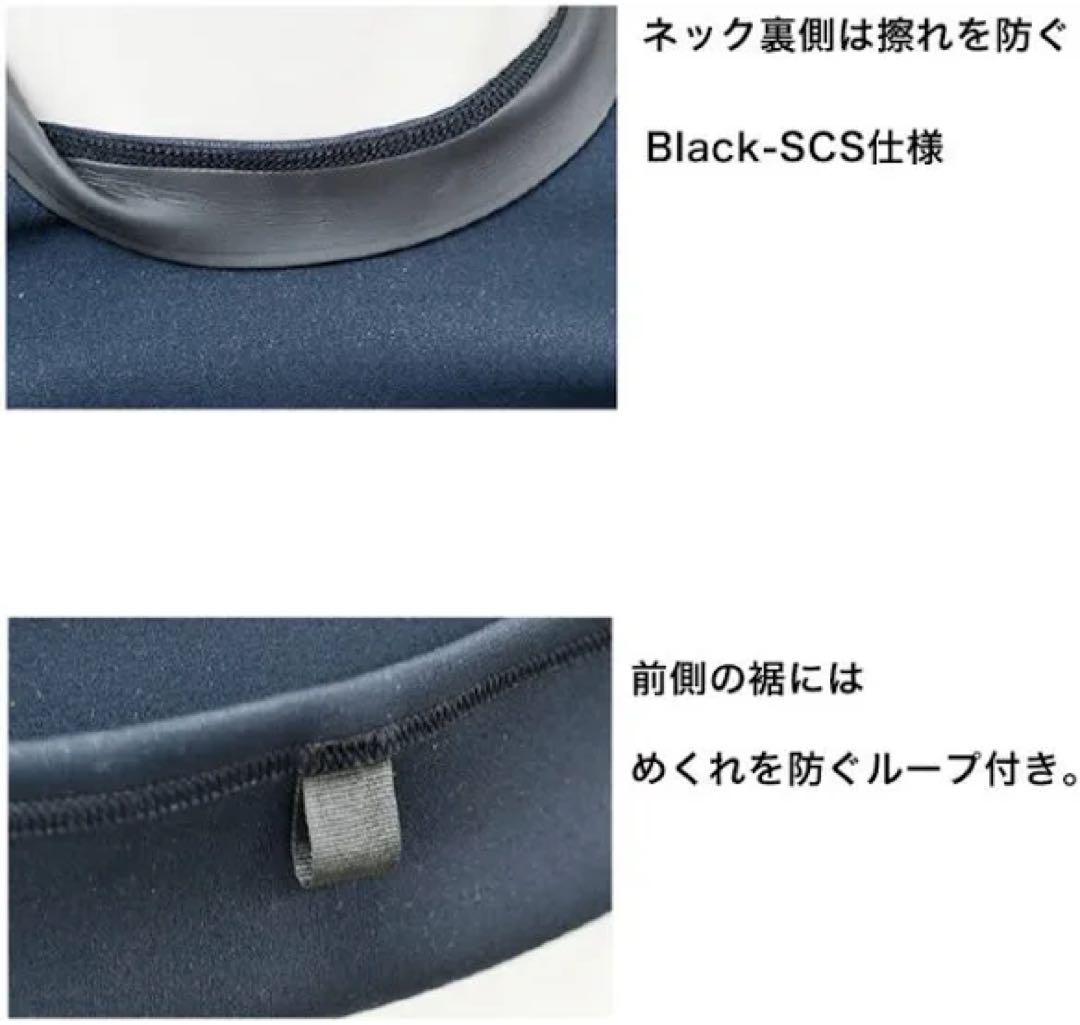 RINCON 長袖タッパー 美品 - メルカリ