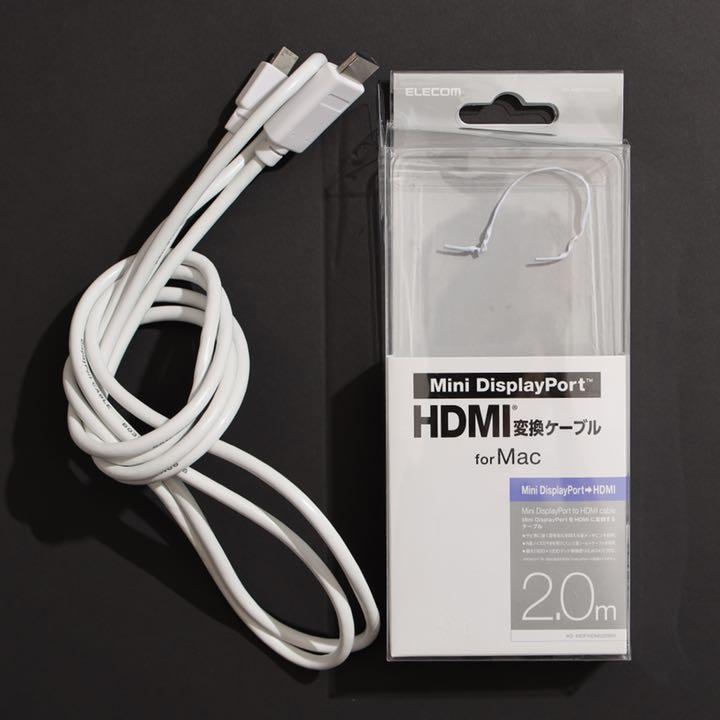 MiniDisplayPort HDMI 変換 AD-MDPHDMI20WH - メルカリ MiniDisplayPort HDMI 変換 AD-MDPHDMI20WH - メルカリ