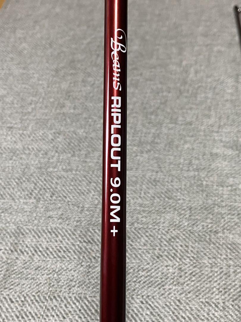 フィッシュマン　Beams RIPLOUT9.0M+