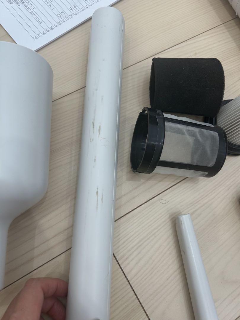 無印良品　コードレススティッククリーナー【掃除機】＋専用スタンド