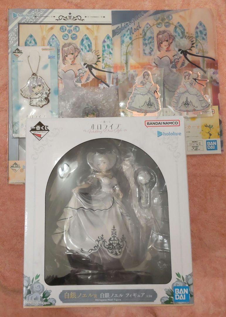 ホロライブ 一番くじ 白銀ノエル フィギュアセット 4点 - メルカリ