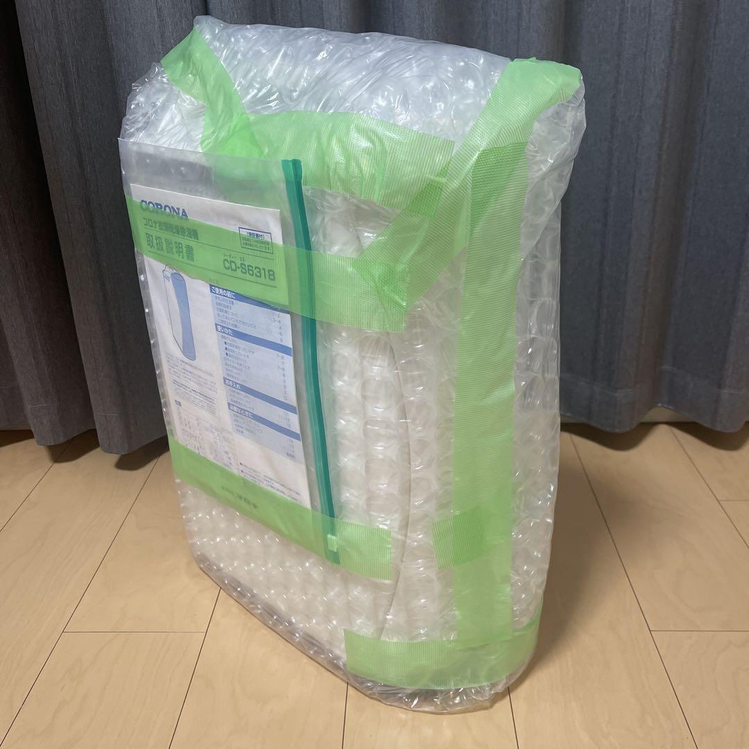 コロナ　衣類乾燥除湿機　CD-S6318