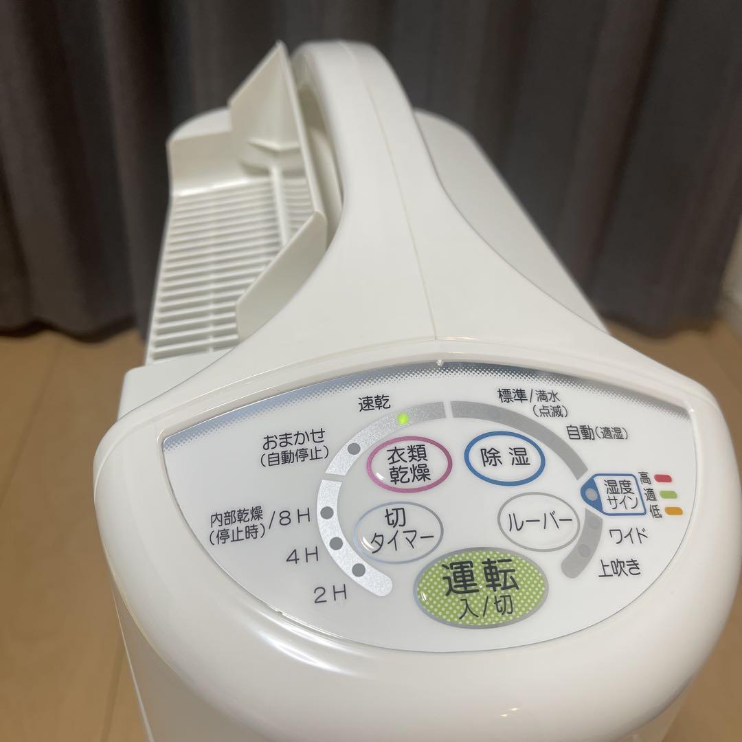 コロナ　衣類乾燥除湿機　CD-S6318