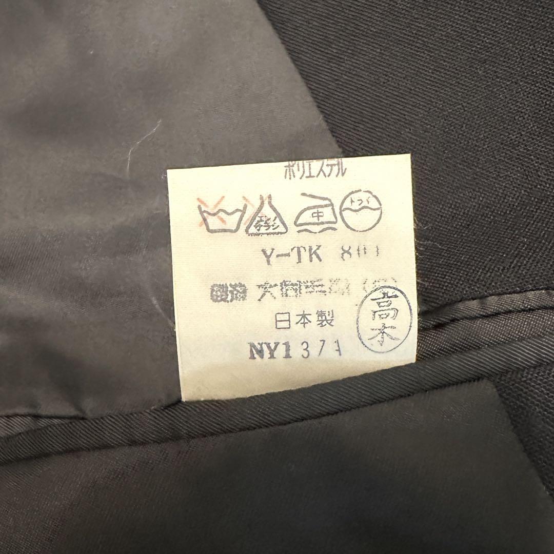 【美品】BROOKS BROTHERS テーラード ジャケット 紺ブレ 金ボタン
