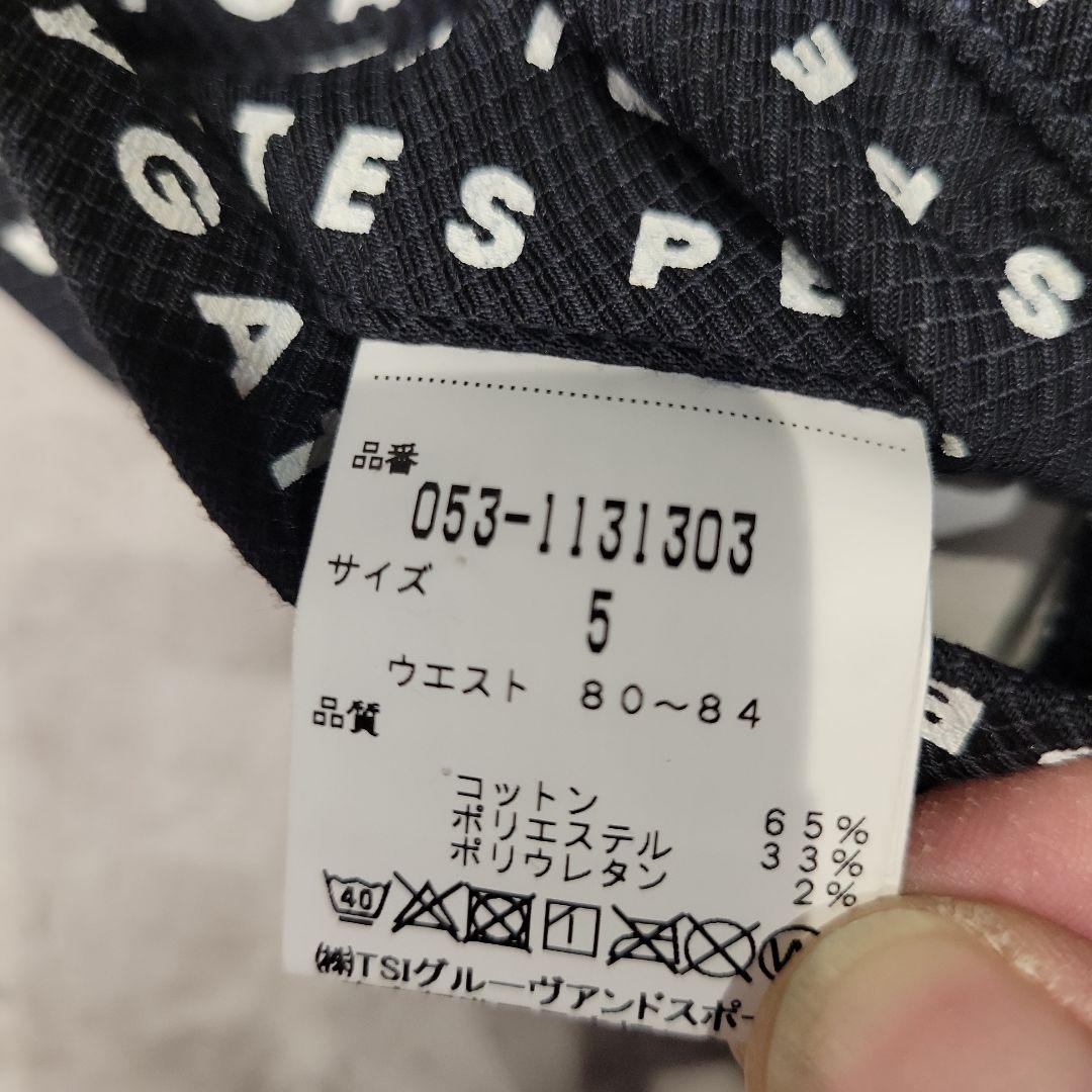 PEARLYGATES　パーリーゲイツ プラック系パンツ　サイズ5
