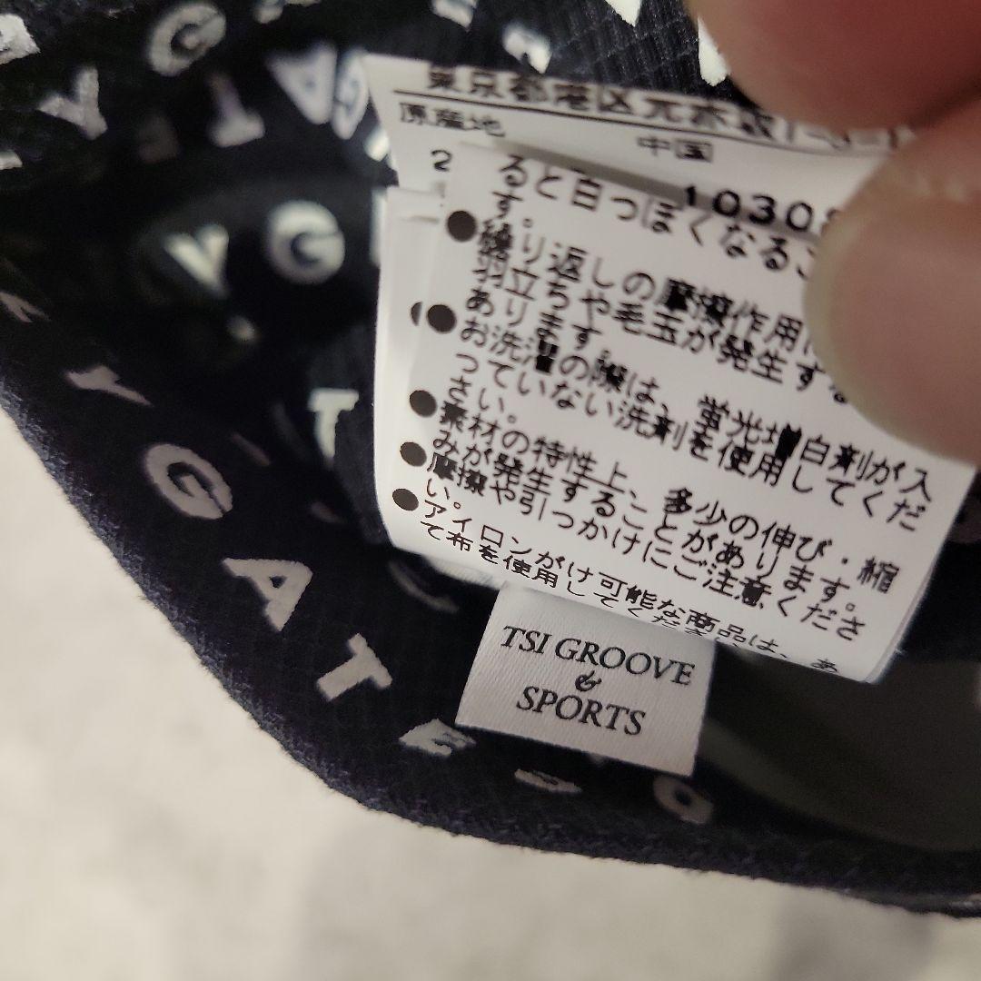 PEARLYGATES　パーリーゲイツ プラック系パンツ　サイズ5