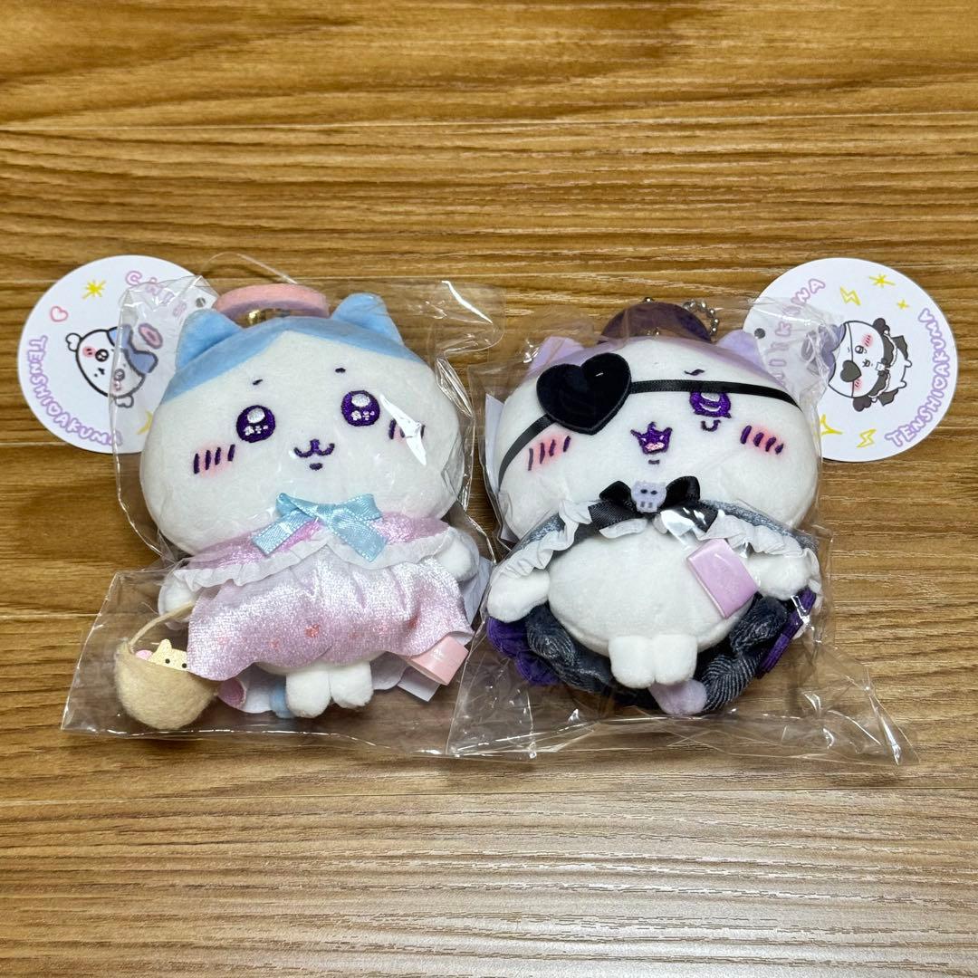 ちいかわ てんし♡あくま マスコット 2点セット