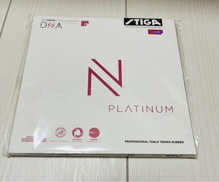 卓球ラバー STIGA DNA プラチナ XH 赤 MAX