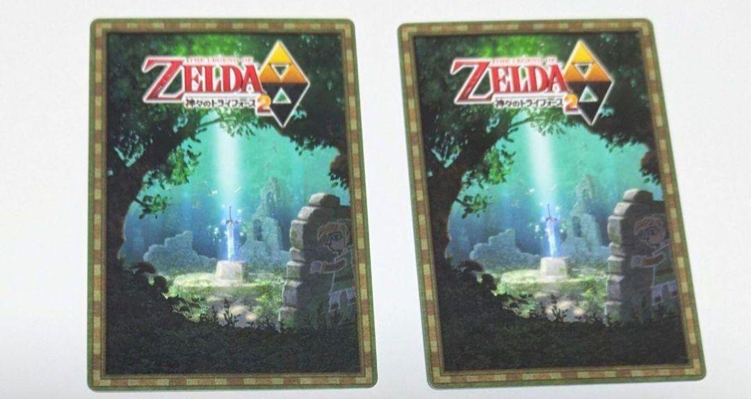 ゼルダの伝説 神々のトライフォース2 グミのカード 被り無し6枚