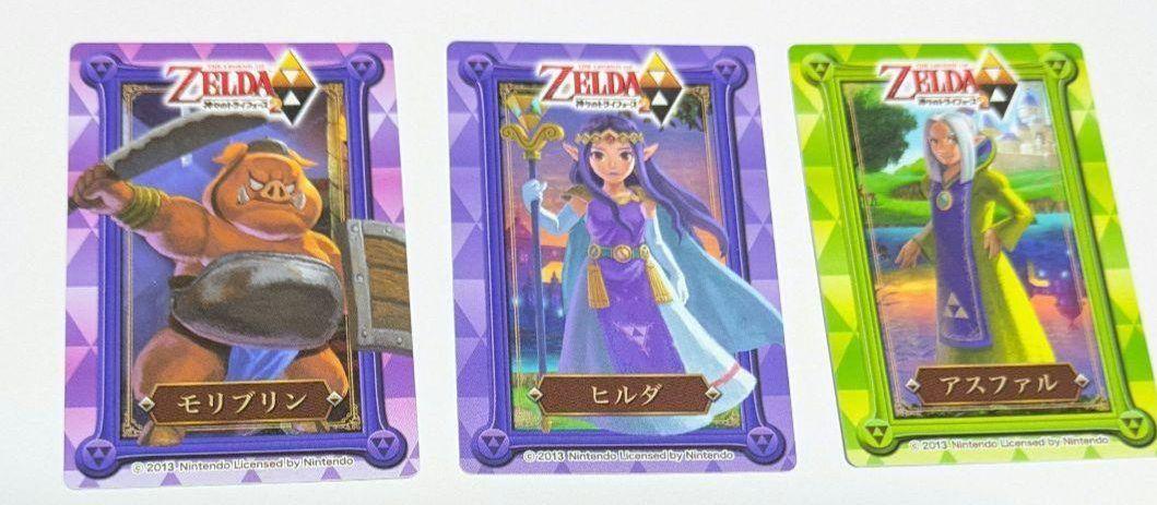 ゼルダの伝説神々のトライフォース2グミ - メルカリ