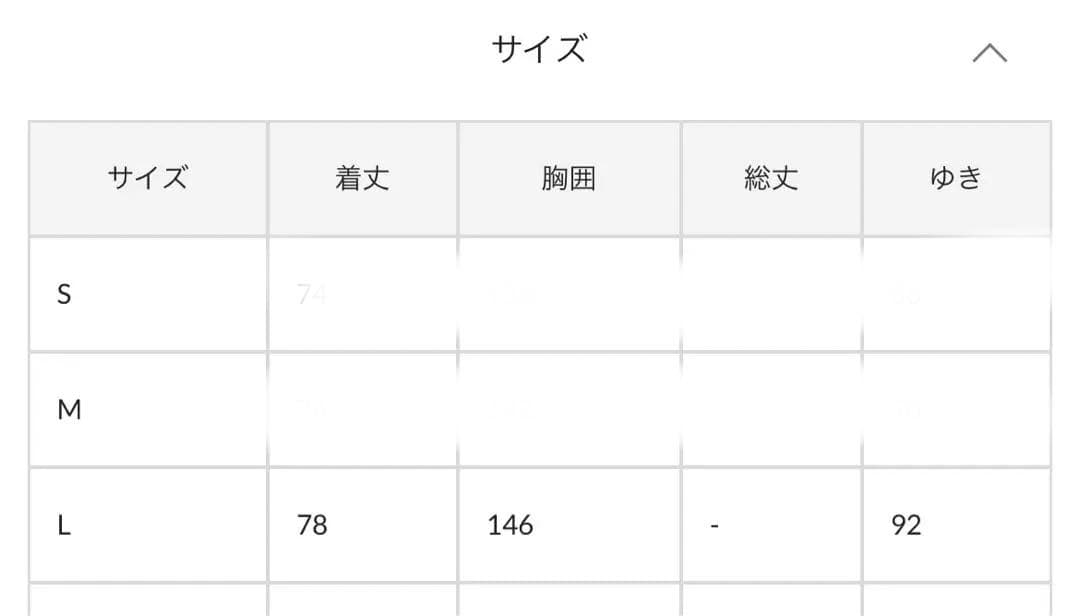 TAION 別注 ミリタリー レベル7 ダウンジャケット 黒 L ダウン TAION 別注 ミリタリー レベル7 ダウンジャケット 黒 L ダウン