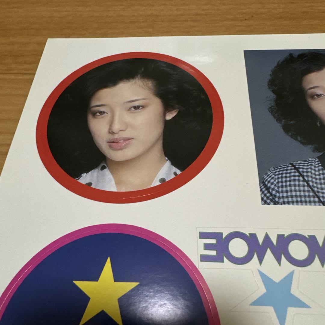 Amazon.co.jp: 山口百恵 グッズ 写真 シール 2シート 昭和