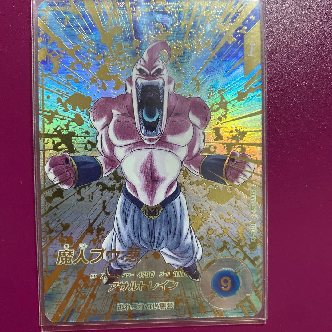 sdv-066 魔人ブウ 悪 パラレル