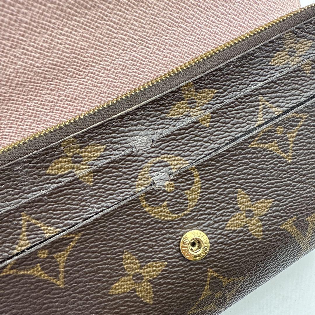 ルイ・ヴィトン　ポルトフォイユ　エミリー　長財布