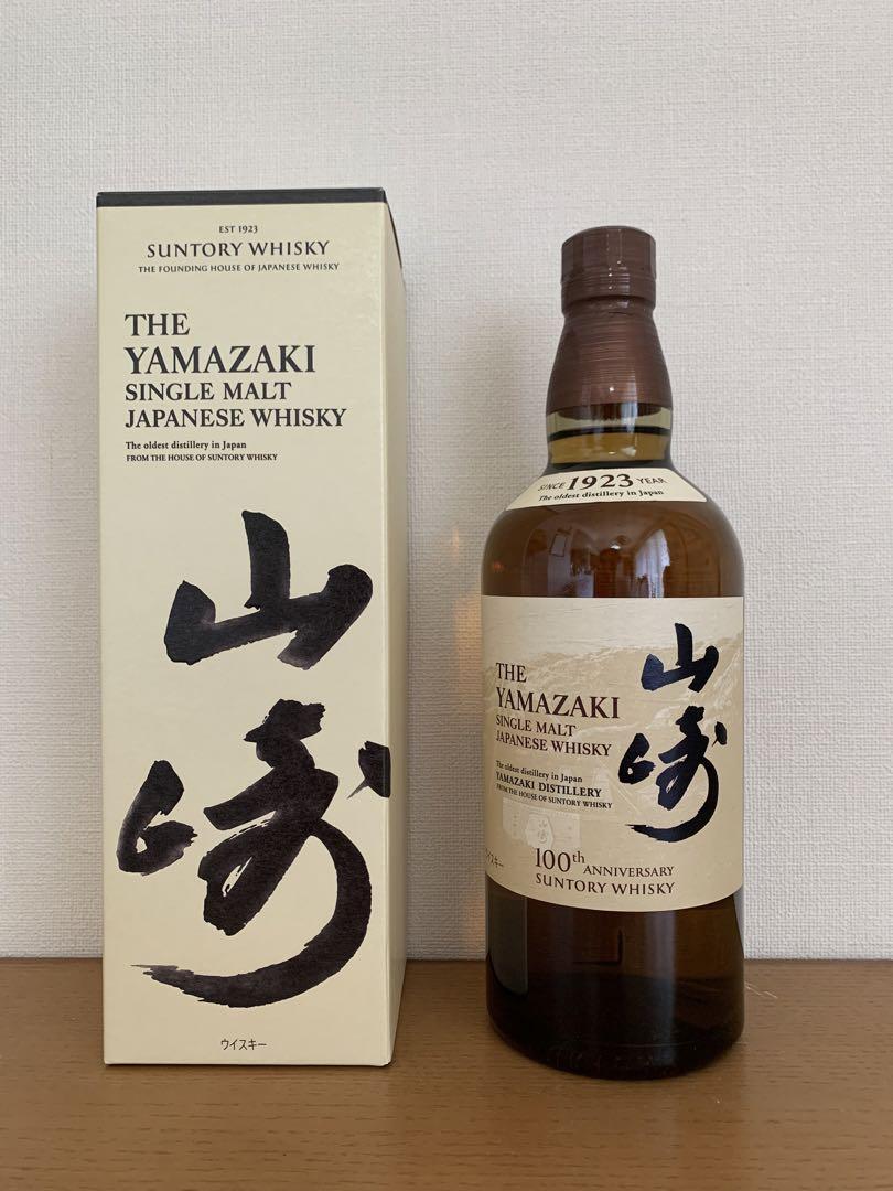 サントリーシングルモルトウイスキー山崎　700ml