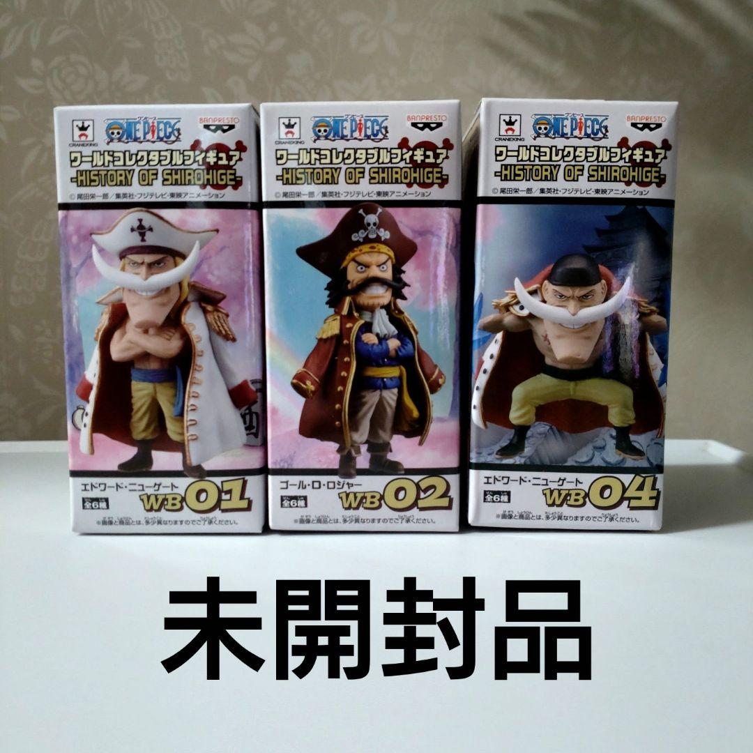 ワンピース ワーコレ HISTORY OF SIROHIGE/ACE【未開封品】 ワンピース ワールドコレクタブル HISTORY OF SIROHIGE