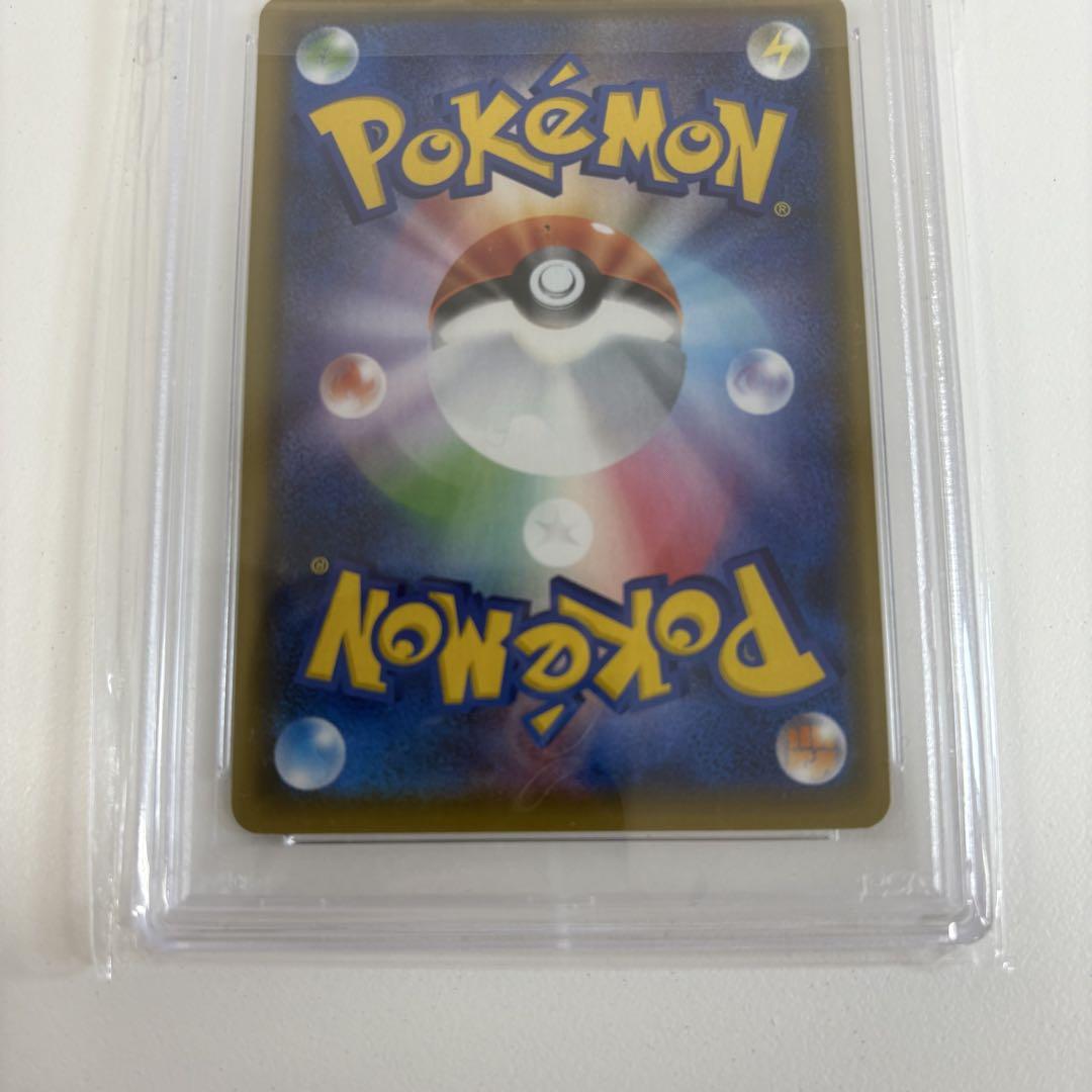バンギラスV 一撃 SR PSA10 076/070 ポケカ 美品 - メルカリ