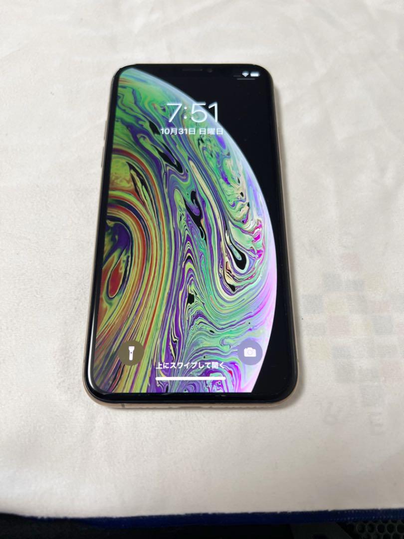 ブラック系【最安値挑戦!】 iPhone Xs Gold256GB SIMフリー本体のみ 値下げしました! スマートフォン本体 家電・スマホ・カメラブラック系¥21,700-mason.bm ブラック系【最安値挑戦!】 iPhone Xs Gold256GB SIMフリー本体のみ 値下げしました! スマートフォン本体 家電・スマホ・カメラブラック系¥21,700-mason.bm