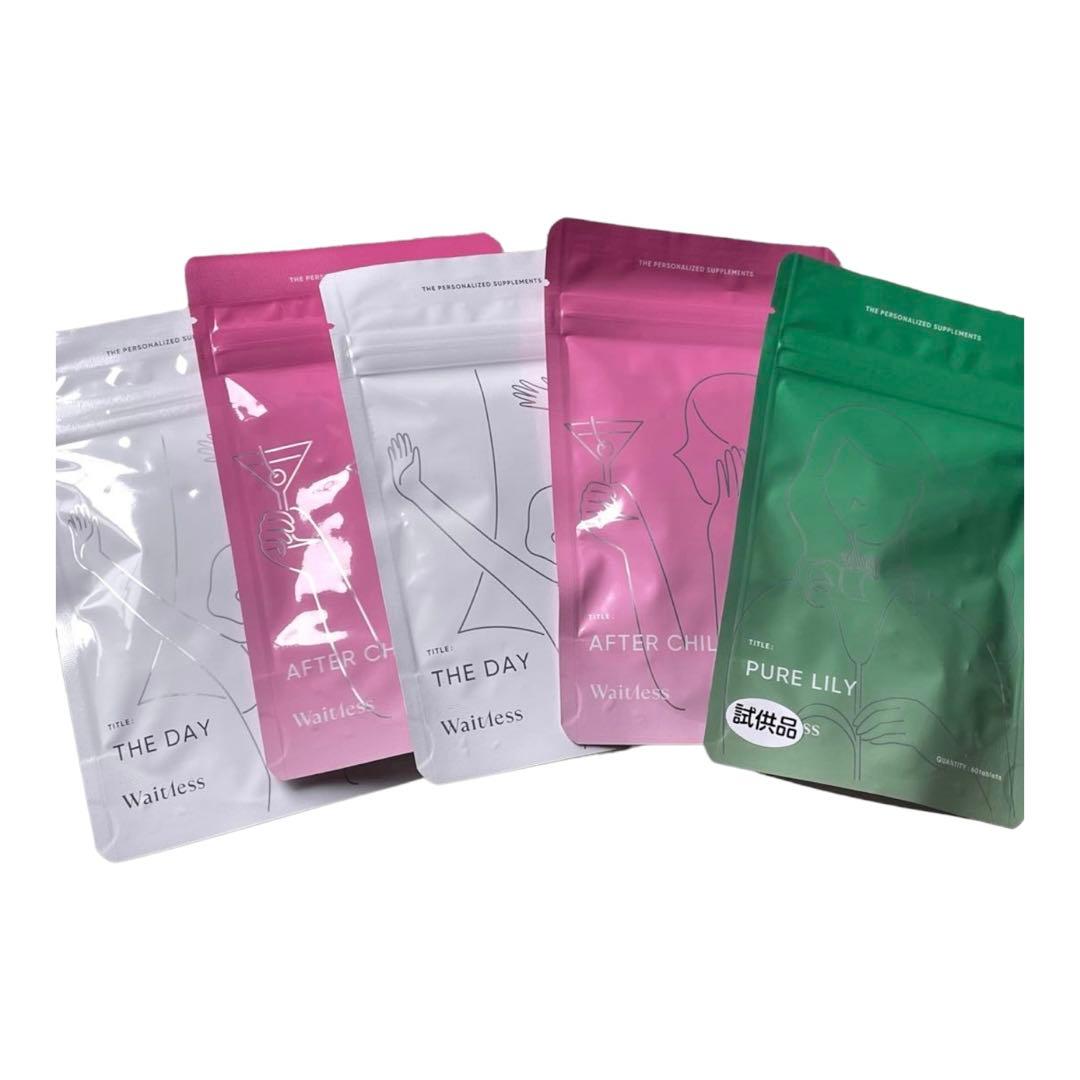 Waitless ウェイトレス パーソナライズサプリ - 通販 - wood-let.com