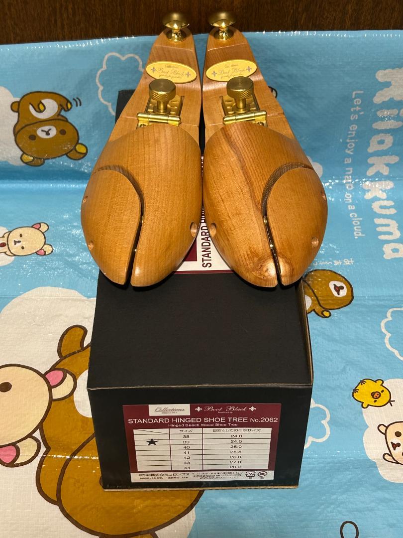 新品同様 ブートブラック シューツリー シューキーパー ネジ式 2062