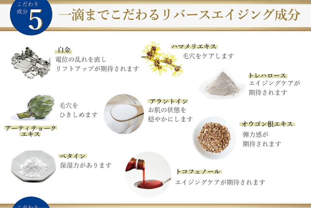 【美容液4個セット】CAPプライムヴェール【アンダルーチェ】【ANDALUCE】