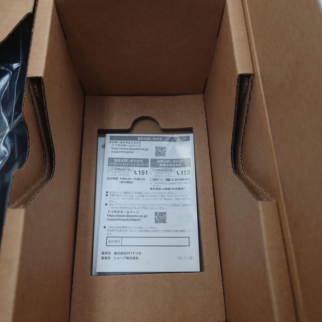 【未使用】ドコモ home5G HR02 docomo 【未使用】ドコモ home5G HR02 docomo