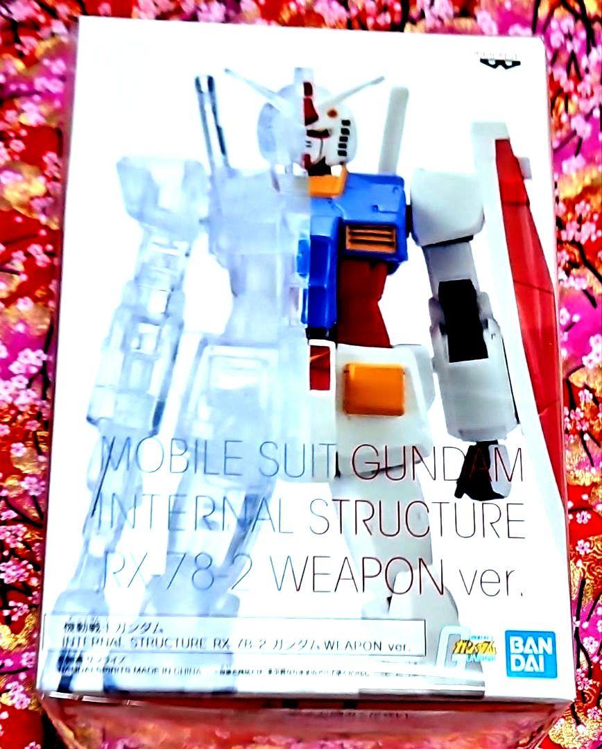 一番くじ機動戦士ガンダムガンプラ 2022 機動戦士ガンダム 5個セット
