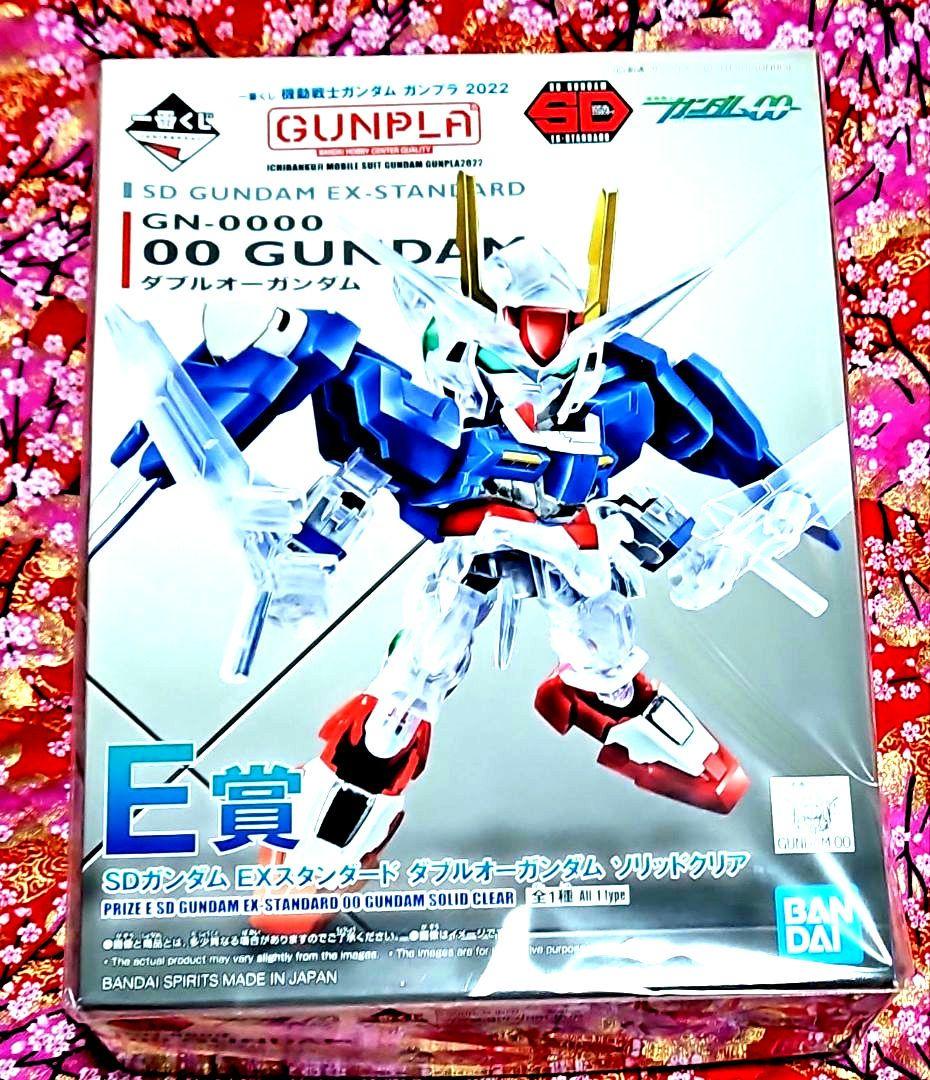 一番くじ機動戦士ガンダムガンプラ 2022 機動戦士ガンダム 5個セット