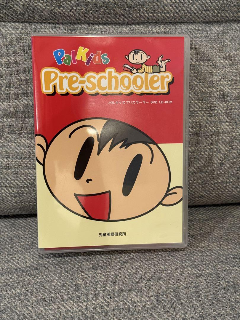 知育玩具 PalKids Pre-schooler DVD CD
