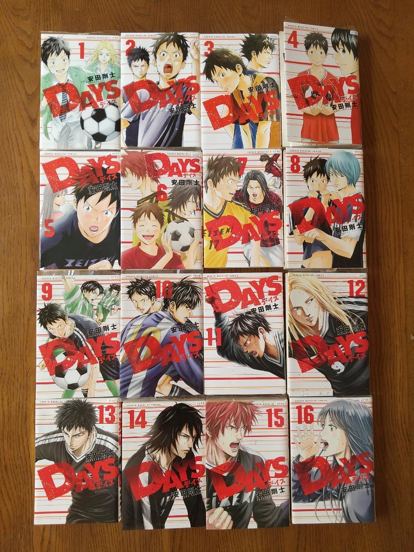 DAYS 1〜42巻 全巻セット