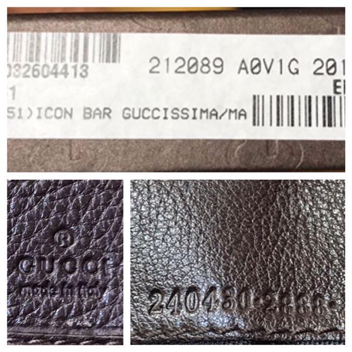 グッチ 長財布 7jD0f-m33710857862 国産豊富な