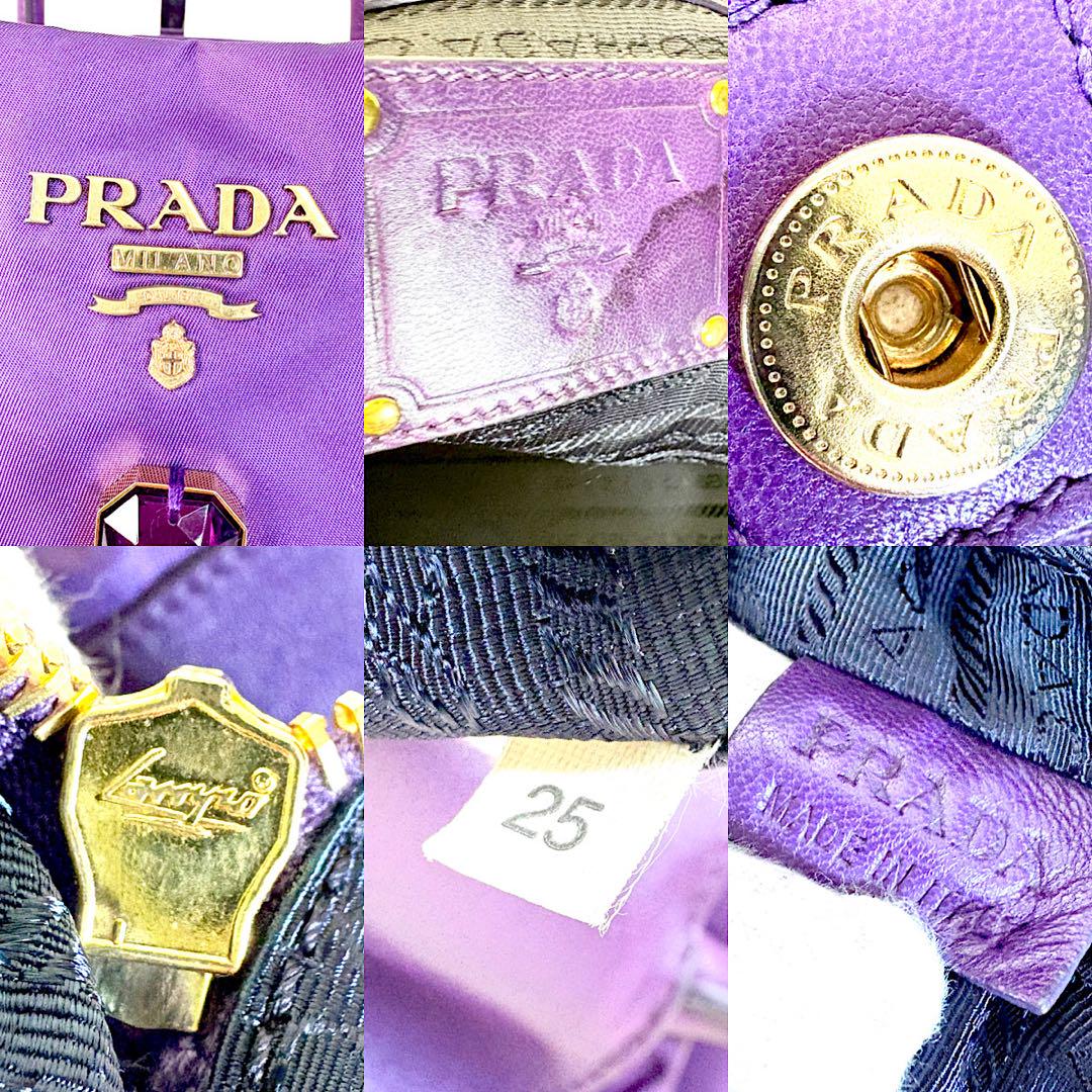 【美品】PRADA　トートバッグ　ビジュー　パープル　A4可　装飾付き　スタッズ 美品】PRADA トートバッグ ビジュー パープル A4可 装飾付き