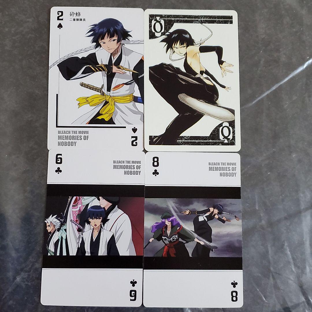 Bleach 斬魄刀人気投票 BLEACH まとめ売り 激レア 当時品 日番谷