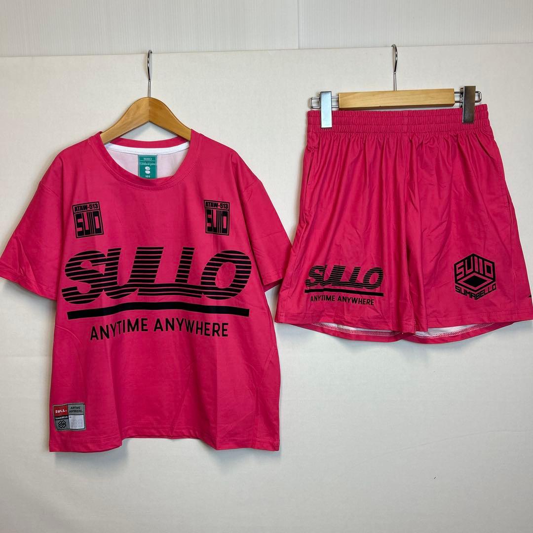 150cm sullo スージョ ジュニアプラシャツプラパン ピンクXXS以下