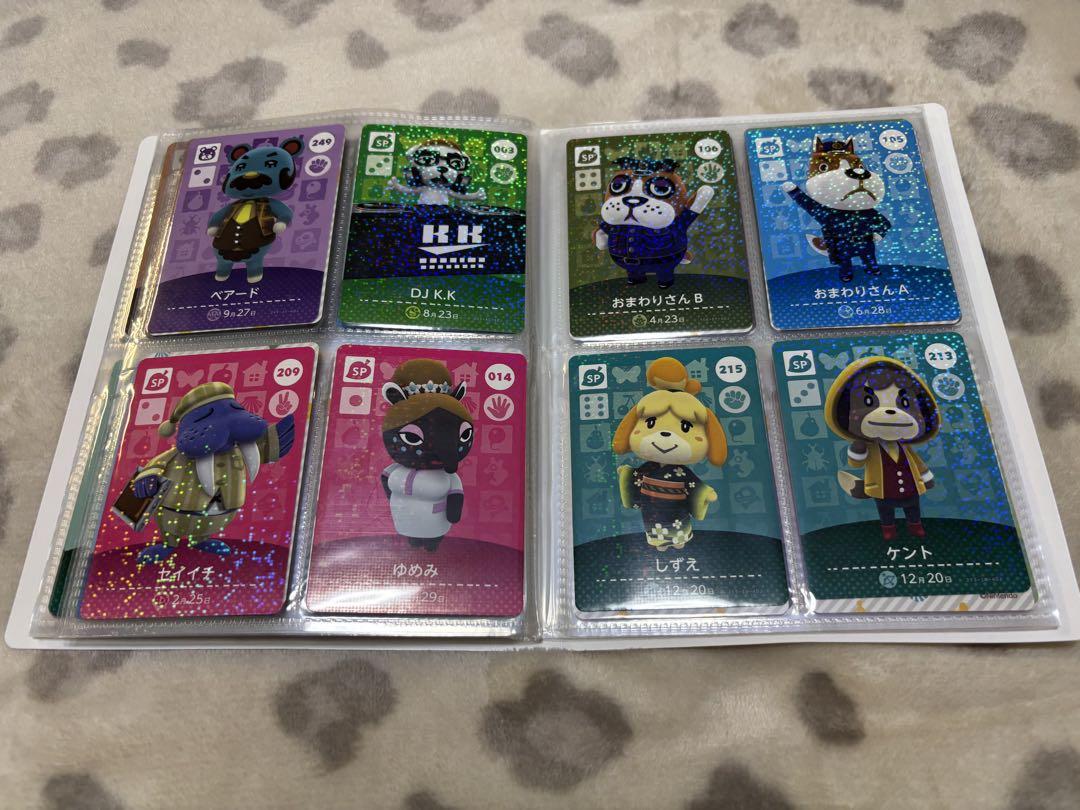 【最終値下げ】どうぶつの森 amiiboカード 112枚＋5枚 まとめ売り