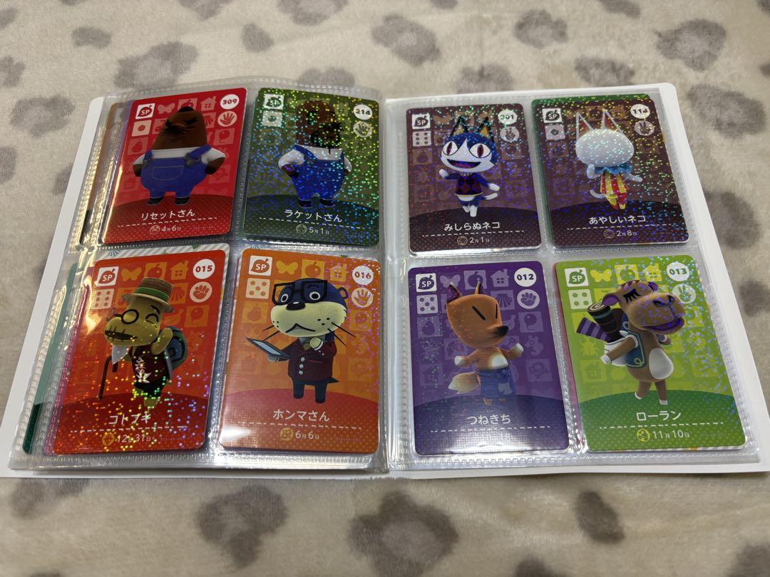 【最終値下げ】どうぶつの森 amiiboカード 112枚＋5枚 まとめ売り