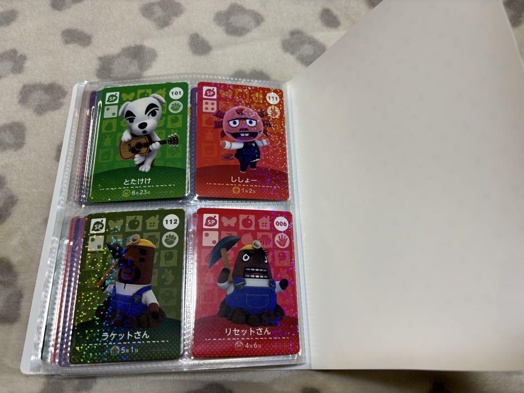 【最終値下げ】どうぶつの森 amiiboカード 112枚＋5枚 まとめ売り