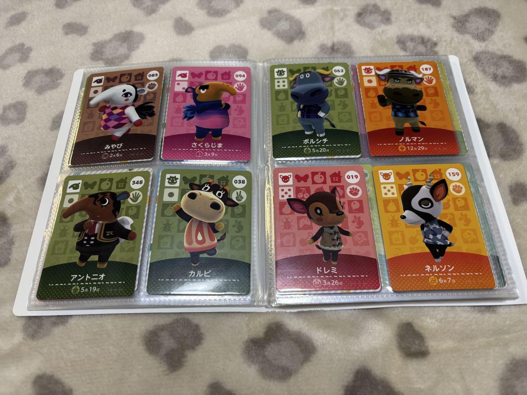 【最終値下げ】どうぶつの森 amiiboカード 112枚＋5枚 まとめ売り