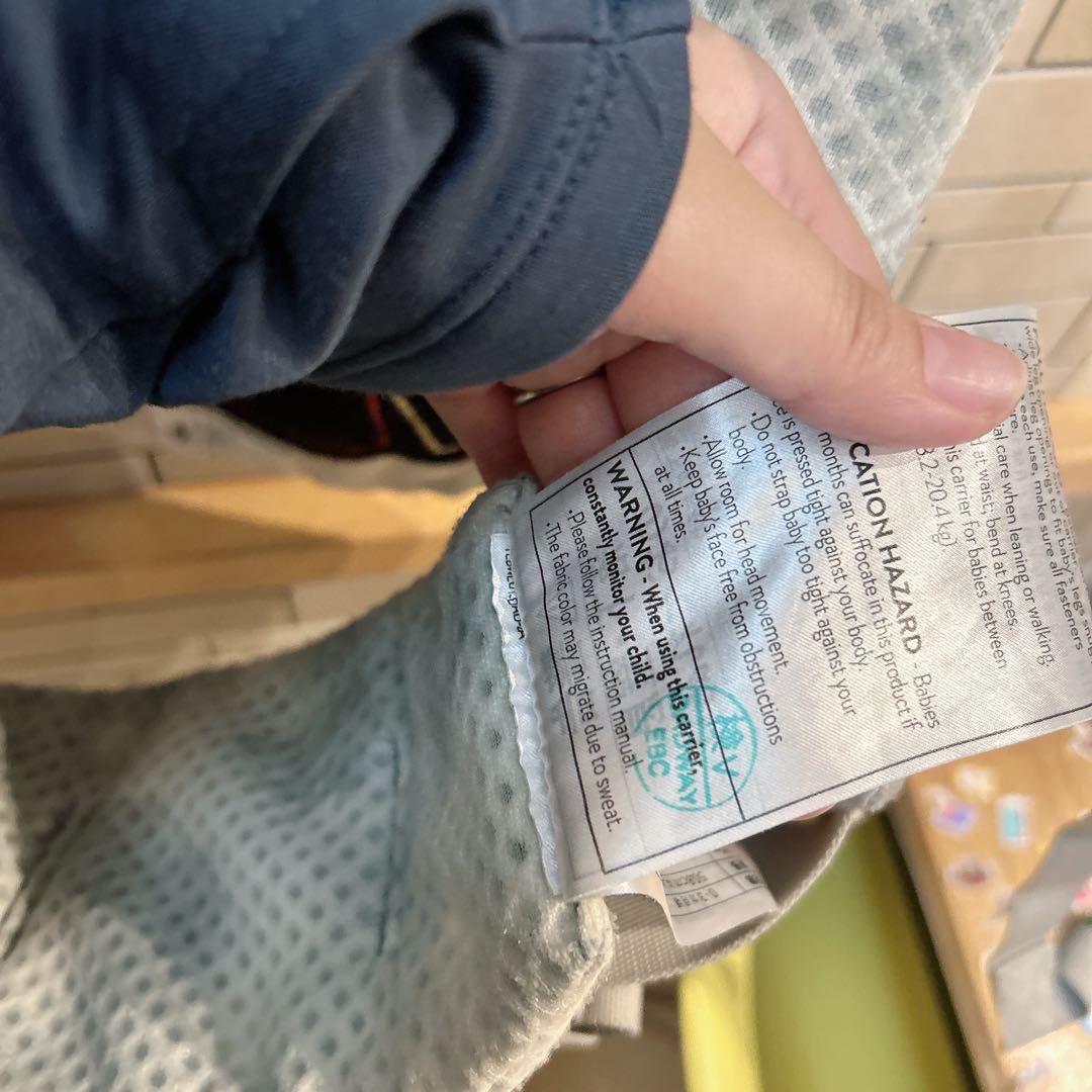 Ergobaby エルゴベビー EBC OMNI Breezeタイダイグレー
