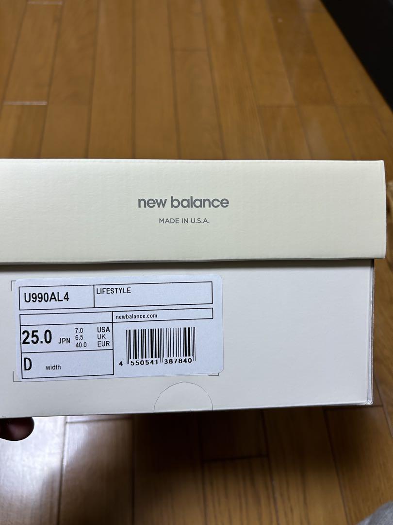 もた　AURALEE × New Balance 990V4