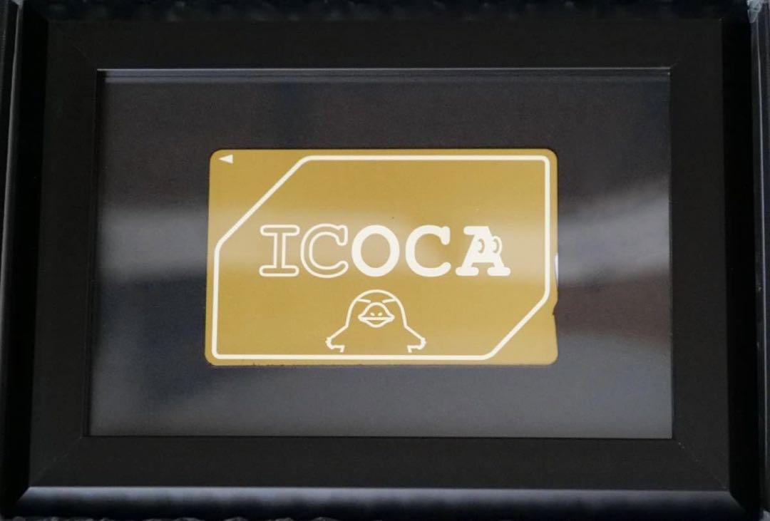 黄金のICOCA　イコカ 黄金のICOCA イコカ