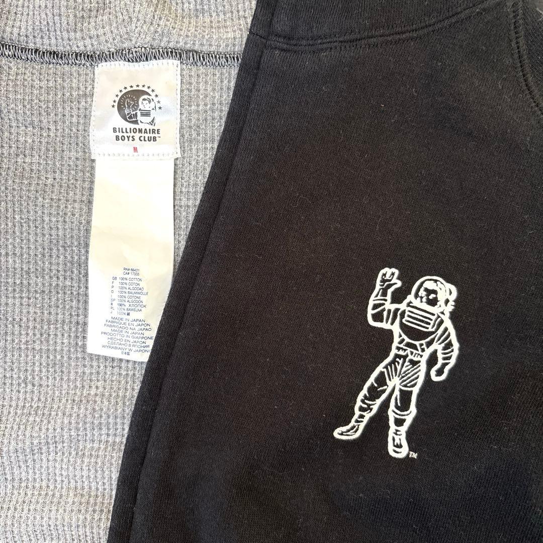 Billionaire Boys Club フルジップパーカー Mサイズ Billionaire Boys Club フルジップパーカー Mサイズ