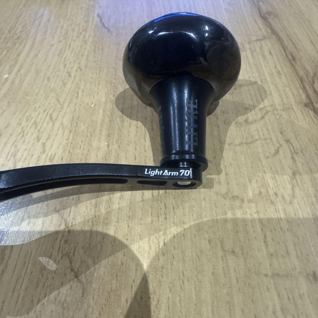 ◯リブレ　Bプロジェクト ライトアーム 70 ダイワ◯