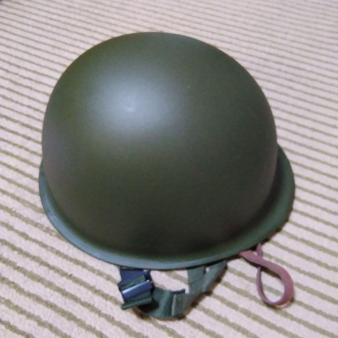 陸軍ヘルメット鉄製 サバゲー