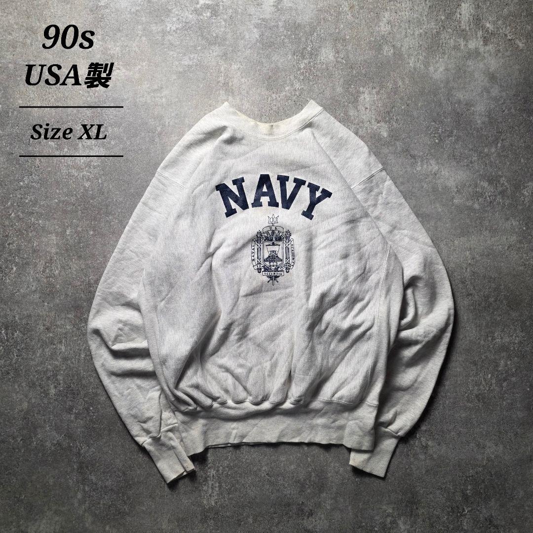 90sU.S.NAVALACADEMYSTORE米海軍スウェットリバースウィーブ