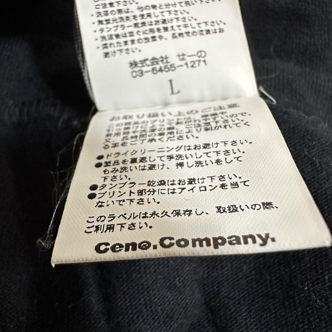 レオナルドダヴィンチ