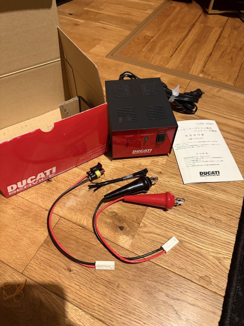 ドゥカティ　純正　バッテリー充電器　未使用品ducati バッテリー　充電器