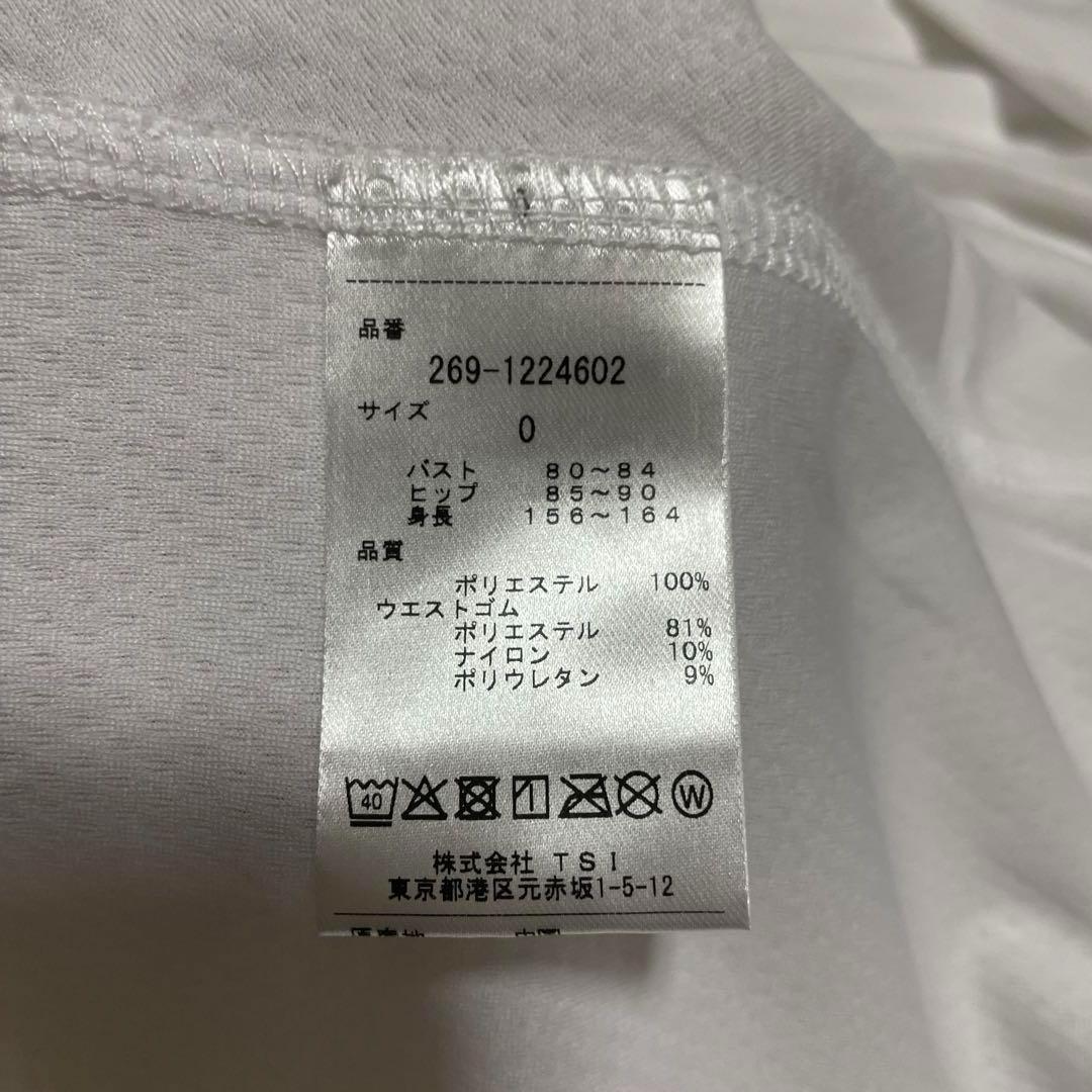 パーリーゲイツPGG　ハイネックハーフジップワンピース　サイズ0